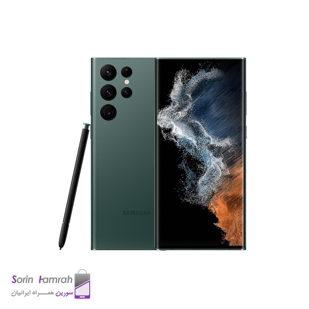 گوشی موبایل سامسونگ مدل Galaxy S22 Ultra 5G دو سیم کارت ظرفیت 256/12 گیگابایت